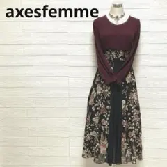 ハイウエスト❣️花柄切替ドッキングワンピース♡axesfemme♡バラ柄＆長袖