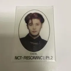 NCT2020 クリアトレカ　Pt.2 テイル