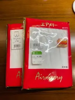 アングル製・エアメリー・申又・Lサイズ・白・2枚セット・新品/未使用