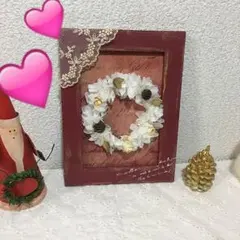 同送♡︎M&R様専用♪クリスマスフレームアレンジ