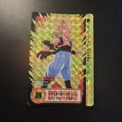 ドラゴンボールZ 希少 超ゴテンクス カード ゴテンクス 1995年 アマダ