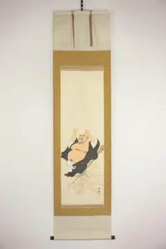 高級 書道額 隅丸 木製 額縁 半紙/書道画【大型 48×68cm】 展覧会用