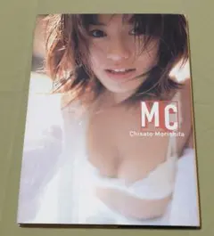 マーマレード様 リクエスト 2点 まとめ商品