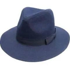 つば広中折れハット/ネイビー