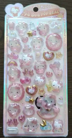 うるちゅるポップシール サンリオ キティ　ベビー