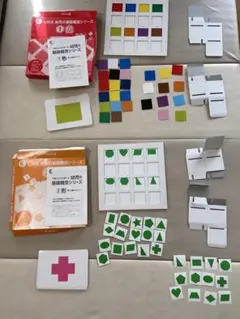 2026年最新】幼児の基礎概念シリーズ 七田の人気アイテム - メルカリ