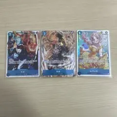 ワンピースカード　サボ SR パラレル　レベッカSR サボSR まとめ売り