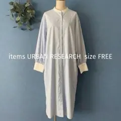 items URBAN RESEARCH ストライプロングシャツワンピース 長袖