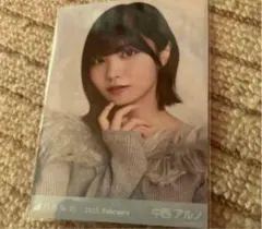 舞台　鬼太郎誕生　ゲゲゲの謎　ステージブロマイド　鈴木拡樹③