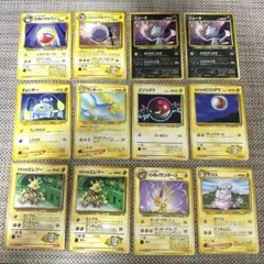 ポケモンカード旧裏25枚マチスのエレブーわるいサンダース　ニューラ　モココのサムネイル