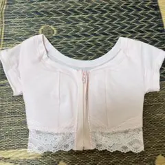 Item thumbnail for item 53955600-c3fb-4e85-808a-575b24cd0048