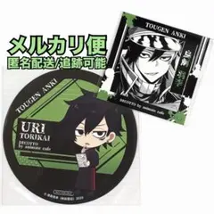 2026年最新】鳥飼羽李の人気アイテム - メルカリ