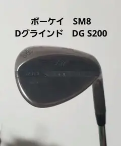 2025年最新】sm8 タイトリスト ボーケイ ウェッジの人気アイテム