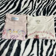 プリキュア Tシャツ 白 ピンク 110 保育園着 部屋着