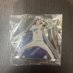 2025年最新】髙橋宏斗 アクスタの人気アイテム - メルカリ