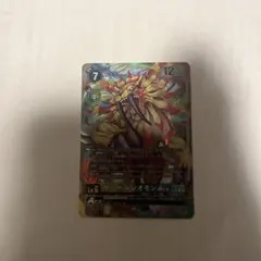 Item thumbnail for item 17d88dc9-dc0e-44f1-865b-0bcce47ef759