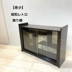 2025年最新】コレクションケース イケアの人気アイテム - メルカリ