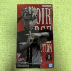 NARUTO疾風伝　うずまきナルトNoir Edge Collection
