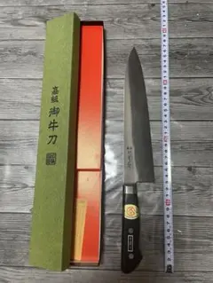 釜浅商店 本焼 筋引 240ミリ VG1 最終値引き中 - メルカリ