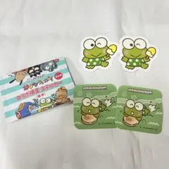 けろけろけろっぴ スシロー コラボ 日焼け ステッカー セット