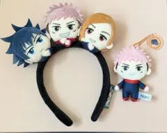 ユニバ 呪術廻戦 カチューシャ ぬいぐるみ キーホルダー 虎杖 伏黒 釘崎