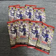 2026年最新】レジェンドデュエリスト編6 未開封の人気アイテム - メルカリ