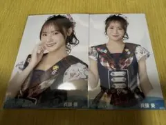 2025年最新】葵 チェキの人気アイテム - メルカリ