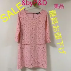 最終お値下げ‼️アンドバイピンキーアンドダイアン　ワンピースチュニック❤️美品❤️