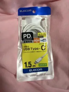 ELECOM USB Type-Cケーブル 1.5m 60W
