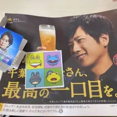 Item thumbnail for item c4637d5a-254a-4f23-942a-74516e88b75d