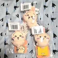 うさぎだらけくじ　E賞　ぬいぐるみバッジ3個セット　ちいかわ　【匿名配送】