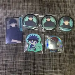 呪術廻戦 死滅回游 缶バッジ クリアカード アクリルマグネット 伏黒恵