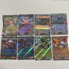 大特価】ポケモンカード GX 8種8枚まとめ売り - メルカリ