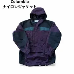 Columbia マウンテンパーカーXLサイズ スノボ スキー