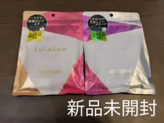 2025年最新】パック・フェイスマスクの人気アイテム - メルカリ