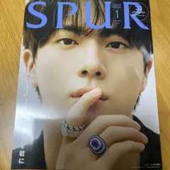 【付録なし】SPUR 2026年1月号