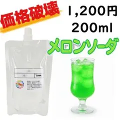 COM様 リクエスト 2点 まとめ商品