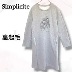 Item thumbnail for item c6b09ec2-8762-4cdb-8ee4-f134d0c0e7dc