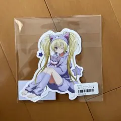 しゅごキャラ くじメイト 着ぐるみパジャマ アクキー 缶バッジ ほしな