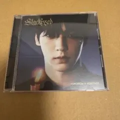 TXT Starkissed スビン　通常盤 トレカ CD