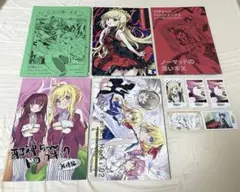 こみトレ47 福のれん 邪神ちゃんドロップキック 新刊 ユキヲ - メルカリ