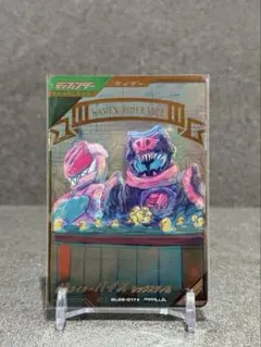 Item thumbnail for item 0277288b-ede2-4482-83e1-c5d123c78e6b