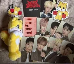 NEXZ Beat boxer NEXZOO盤 ヒュイ コンプセット