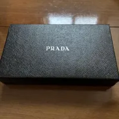 PRADA ブラック レザー風 ボックス