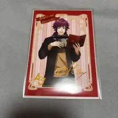 a3!