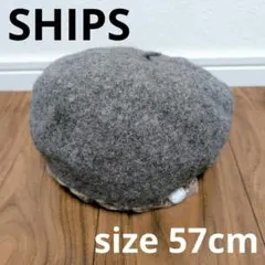 SHIPS シップス ウール ベレー帽 帽子 キャップ かわいいのサムネイル
