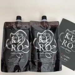 2025年最新】バランローズkuroの人気アイテム - メルカリ