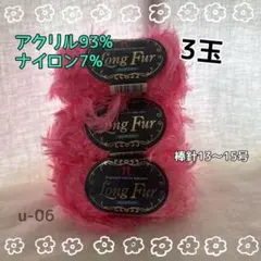 Item thumbnail for item 45d6ce40-4ec1-48c6-8024-3f9489222c69