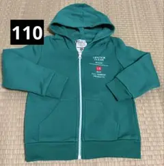 フード付きジップアップジャケット