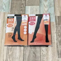【未開封】TOPVALU 80・110デニール タイツ 2足組 S-M ブラック